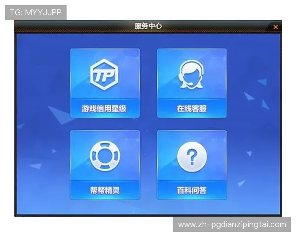 访问PG电子中国官方网站获取最新游戏资讯、优惠活动信息及专业客服支持，提升您的游戏体验