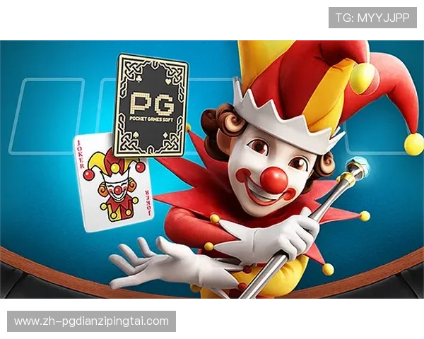 PGSOFT官网入口下载入口介绍，确保每位玩家都能顺利获取心仪的游戏资源