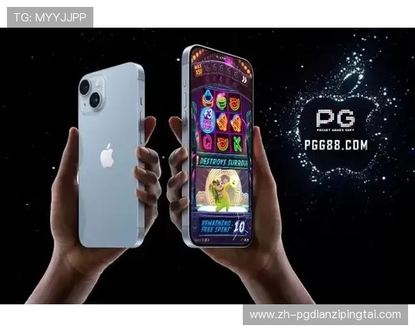 PG旗舰站与PG电子的主要区别详解，助力玩家理解平台优势与潜在风险