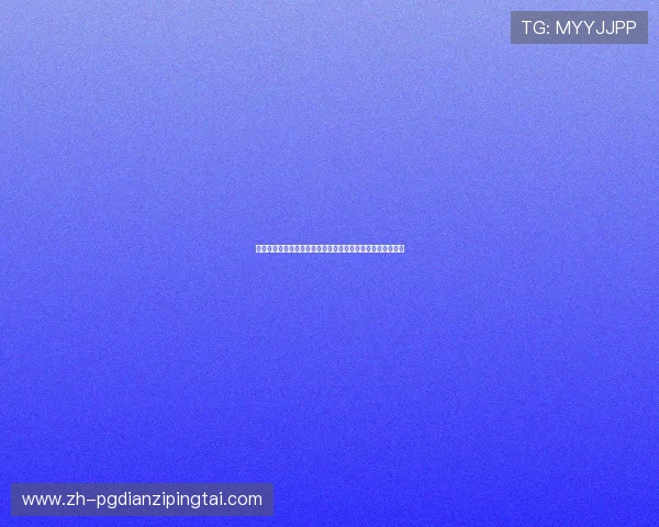 熬夜看球的最佳策略:乌拉圭对佛得角比赛的赛前预测与分析